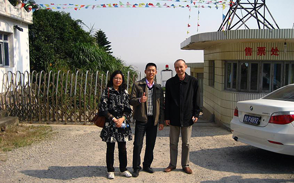 吉爾吉斯坦客戶案例