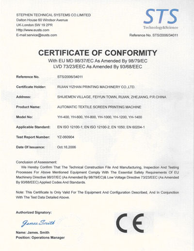 CERTIFICATE OF CONFORMITY