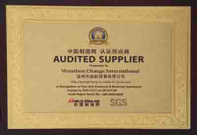 中國制造商 認證供應商