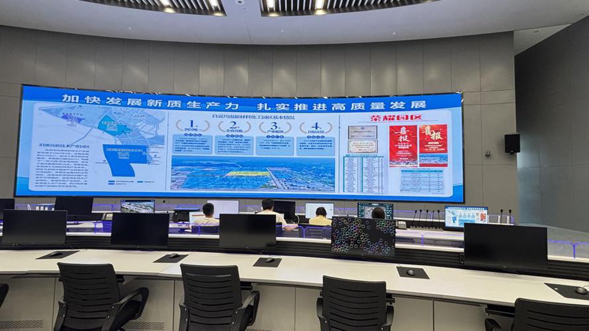 中爱无纺新材料