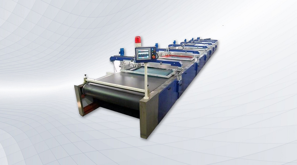 導(dǎo)帶式印花機(jī)